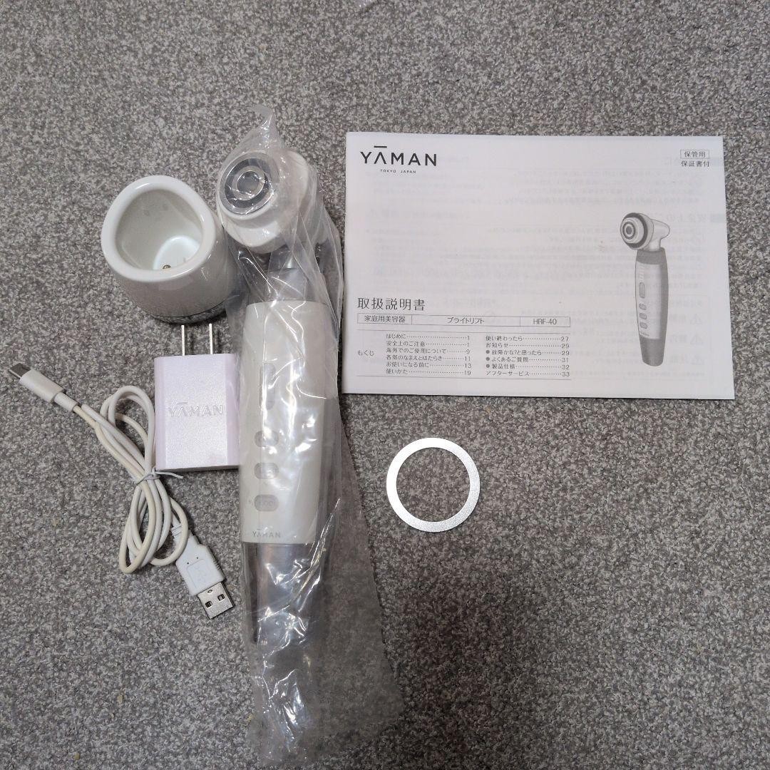 YA-MAN RF Beaute HRF-40S Facial Device White Silver Tested Japan
