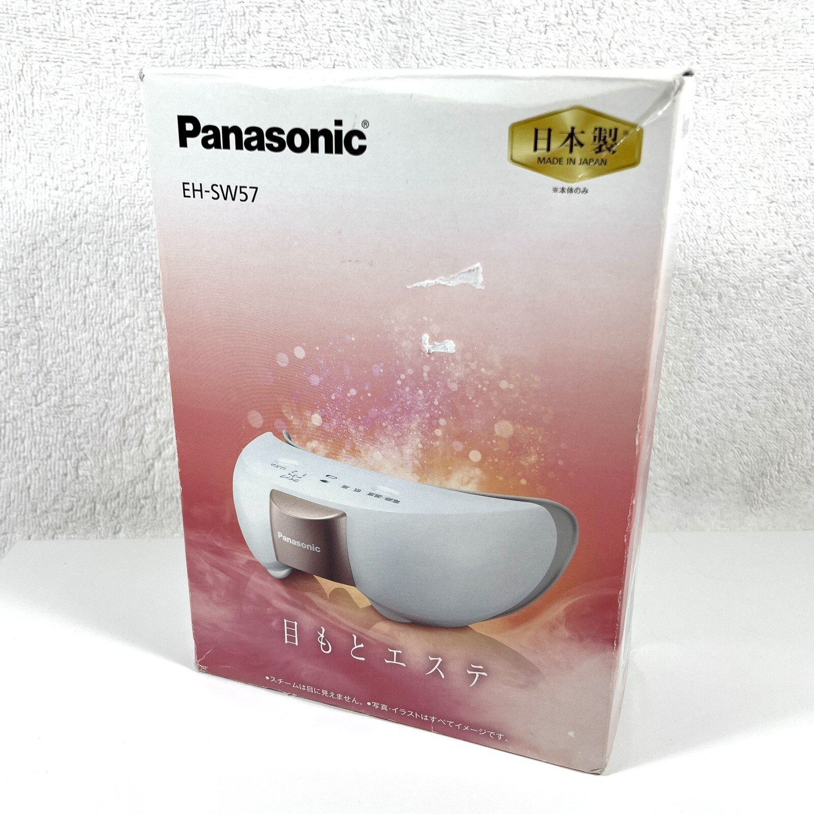 Panasonic Eye Esthetic EH-SW57-P Pink 2019 Model AC 100-240V Preowned Good Clean
