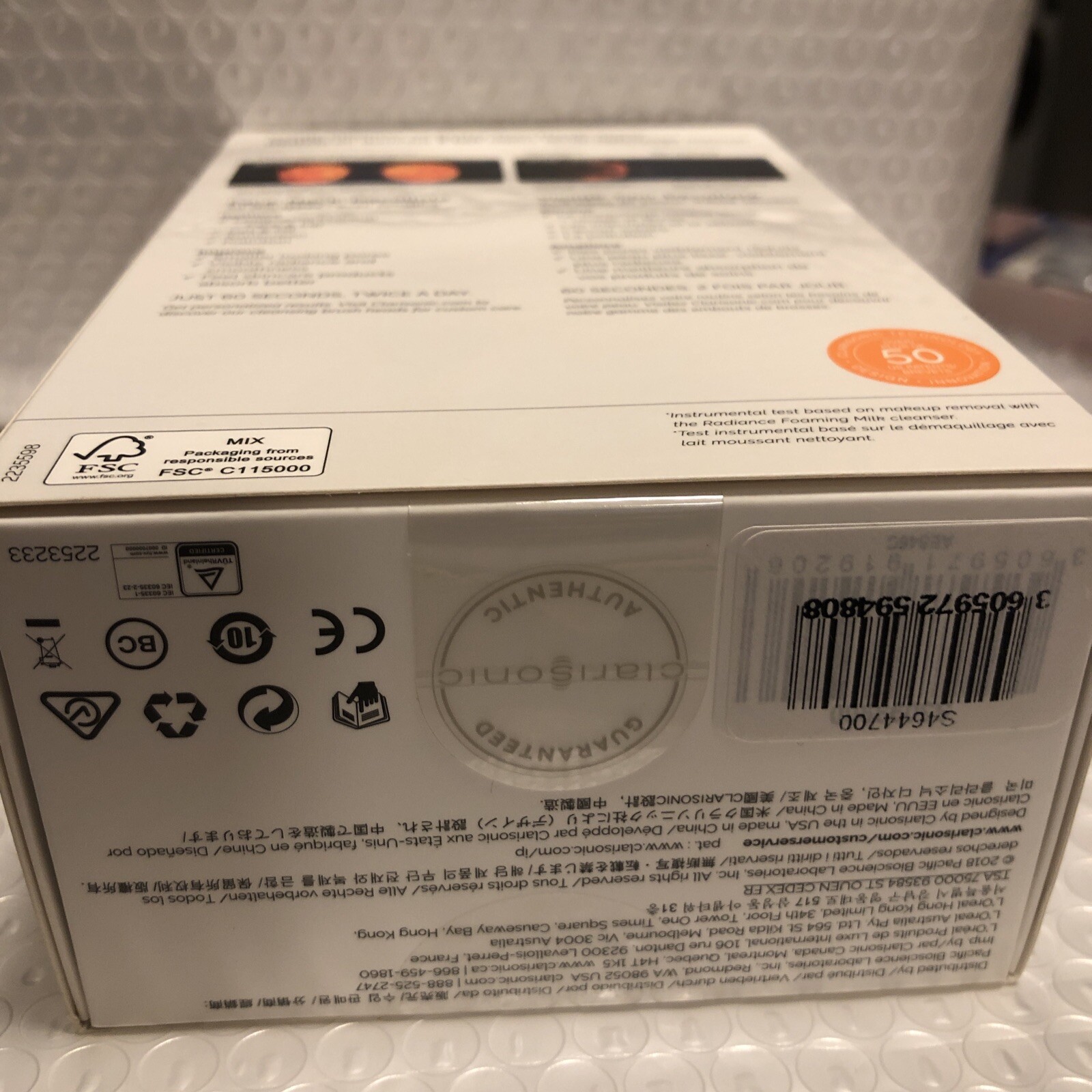 Clarisonic Mia Prima Sonic Cleansing Face Brush (1337279) sealed
