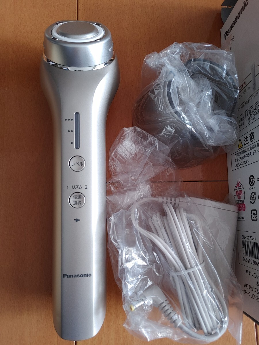 Panasonic EH-SR73-N Facial Beautifying Device RF Radio Wave Cordless Japan F/S
