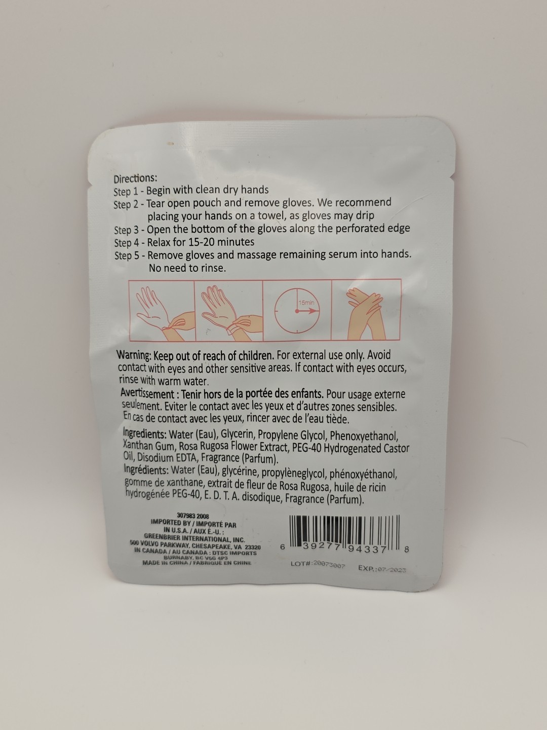 Spa April Bath & Shower Hand and Nail Gloves 1.4 oz