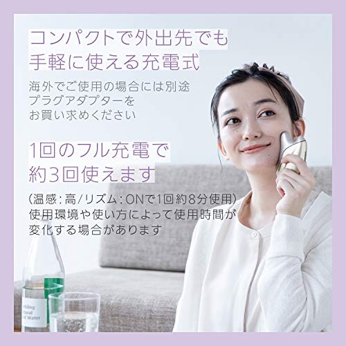 Panasonic EH-SP21-N Warm Gua Sha Facial Beauty Device Cordless Gold Toned