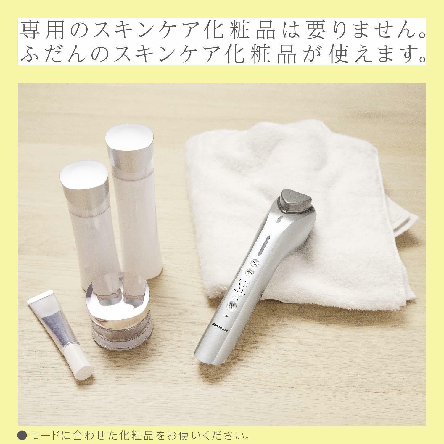 Panasonic EH-ST98-N Facial Beauty Equipment Ion Effector with Cool Mode High