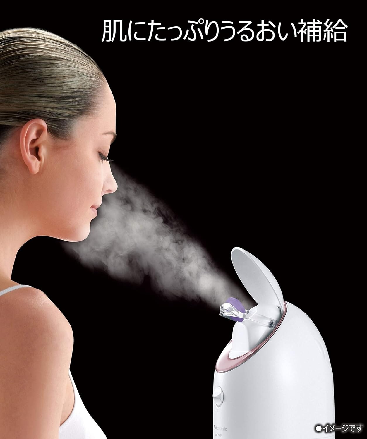 Panasonic EH-SA3A-P Nanocare Facial Steamer Compact Type Pink AC100V F/S New