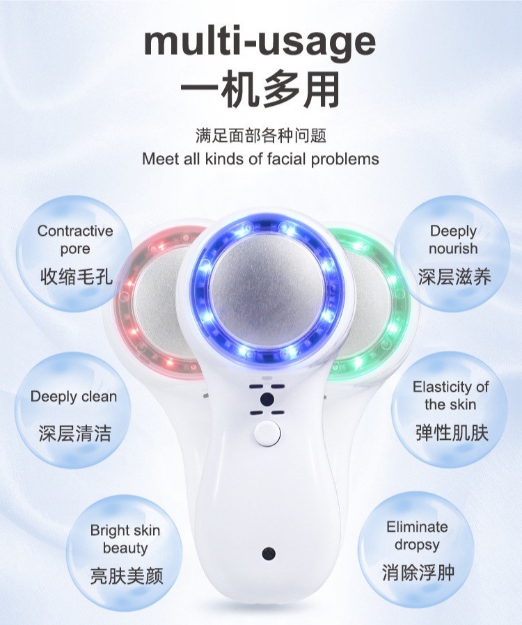 USA Seller-Tricolor Light Ice Therapy Facial Massager Beauty Tool