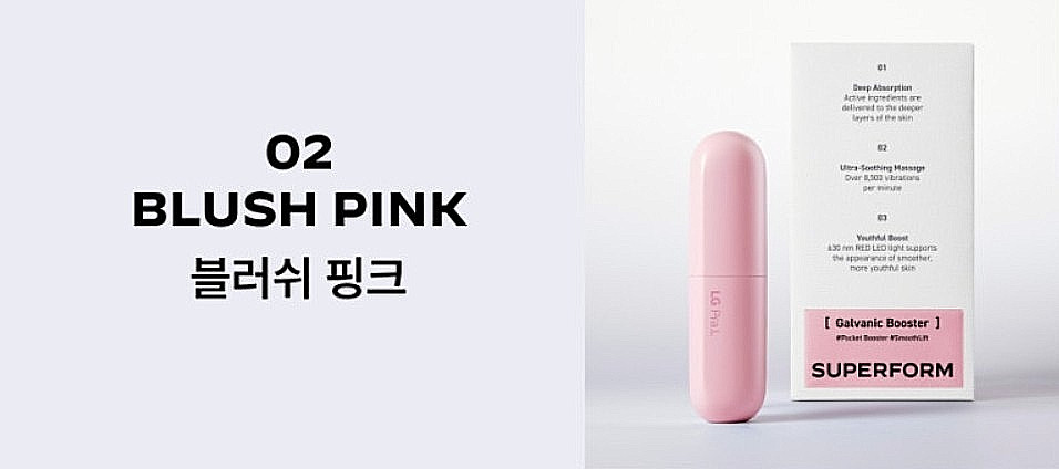 LG Pra.L Galvanic Booster Facial Massager Device 47g + Serum Gift K-Beauty