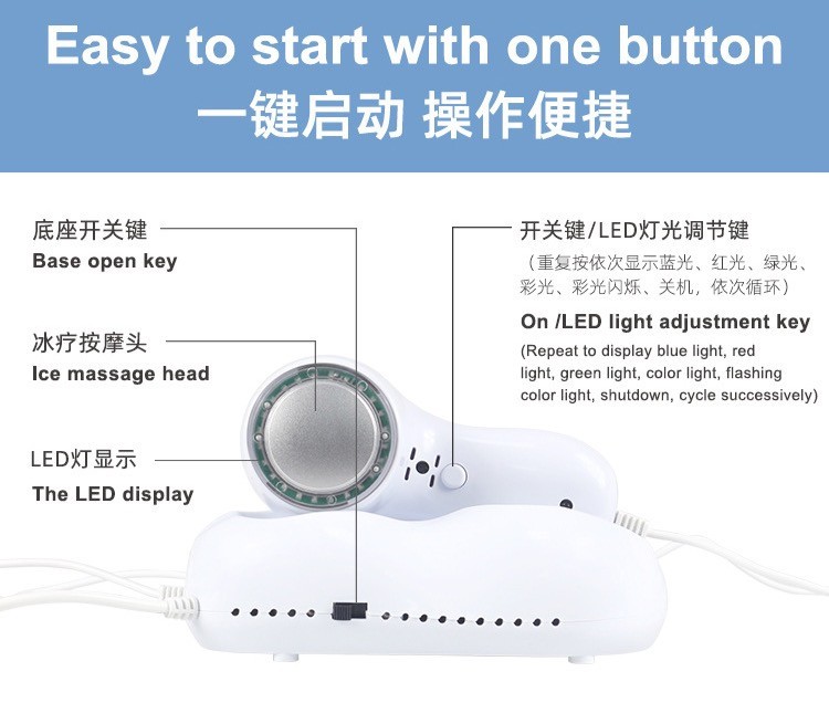 USA Seller-Tricolor Light Ice Therapy Facial Massager Beauty Tool