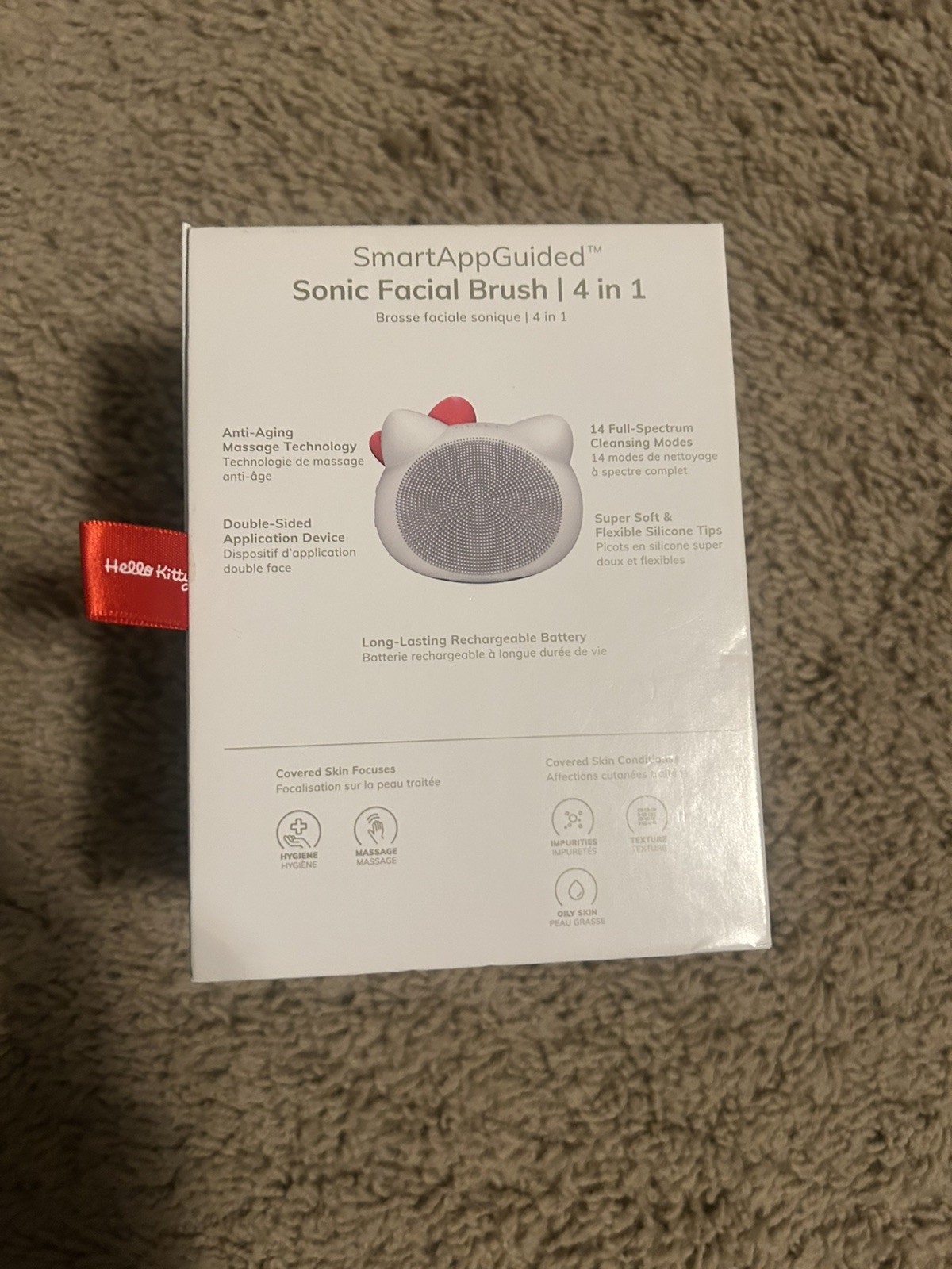 GESKE x Hello Kitty Sonic Facial Brush 4 in 1 | Electric Facial Cleansing Brush