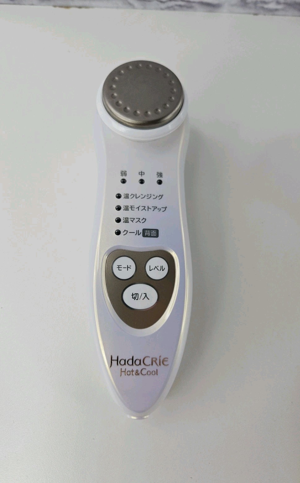 Ya-Man HRF-17P & Hitachi Hada Crie CM-N3000 Massager For Parts, No Chargers Read