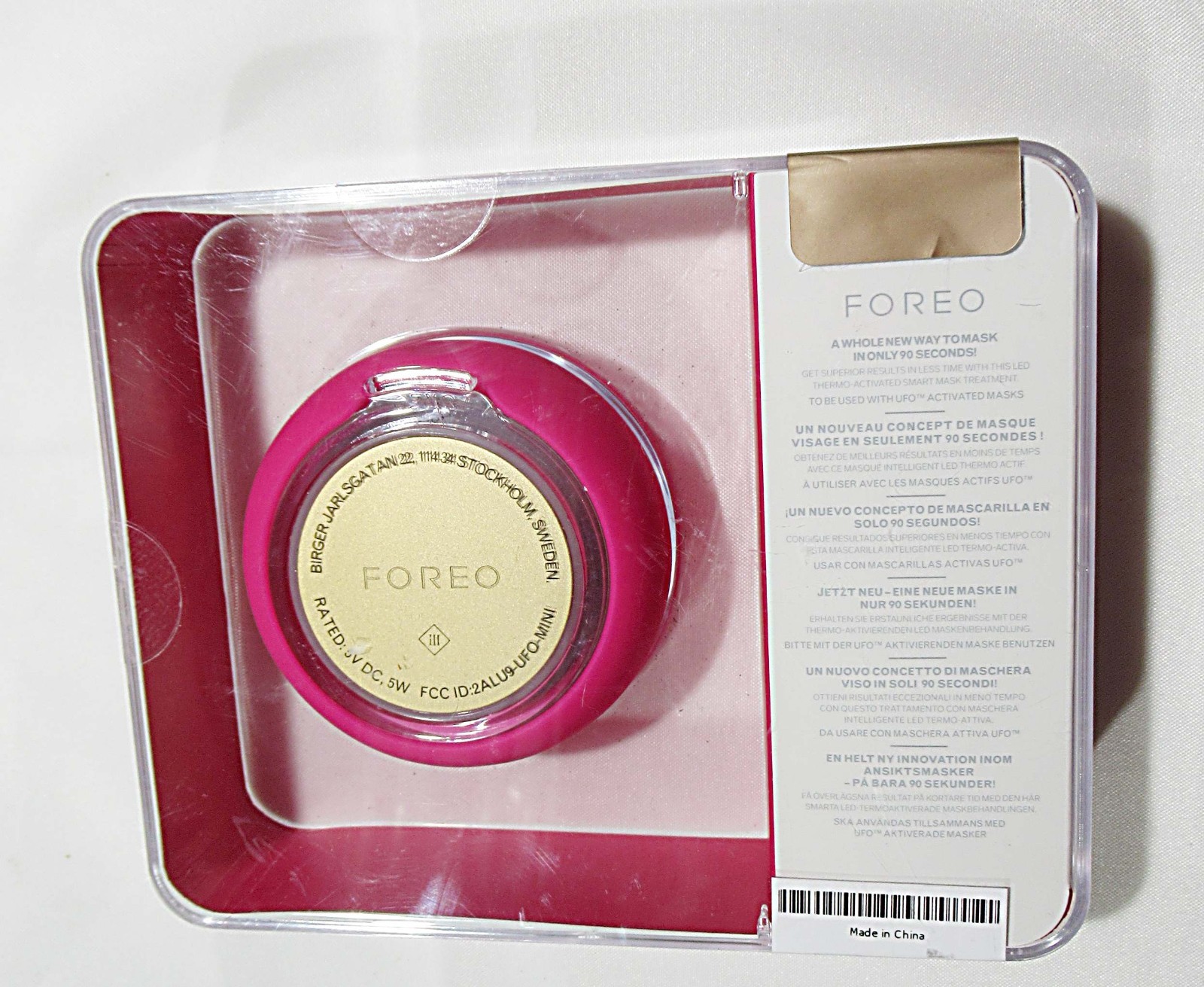 FOREO UFO Mini Smart Mask Treatment Device – Fuchsia NEW IN SEALED BOX