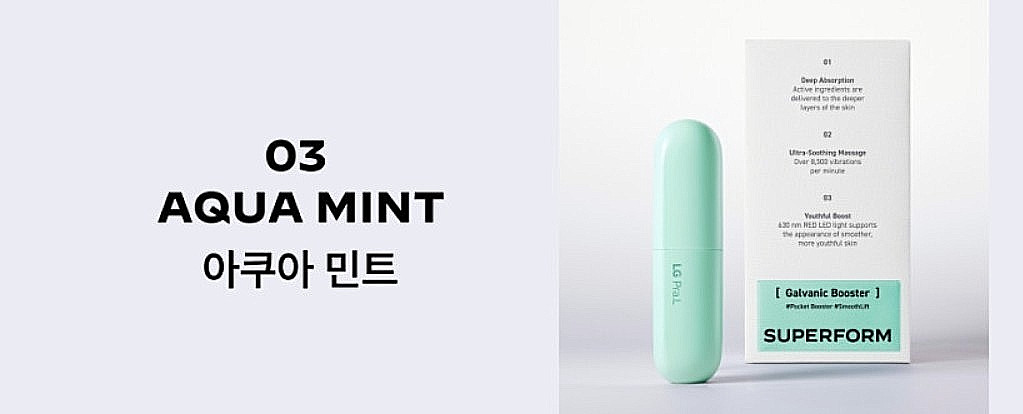 LG Pra.L Galvanic Booster Facial Massager Device 47g + Serum Gift K-Beauty