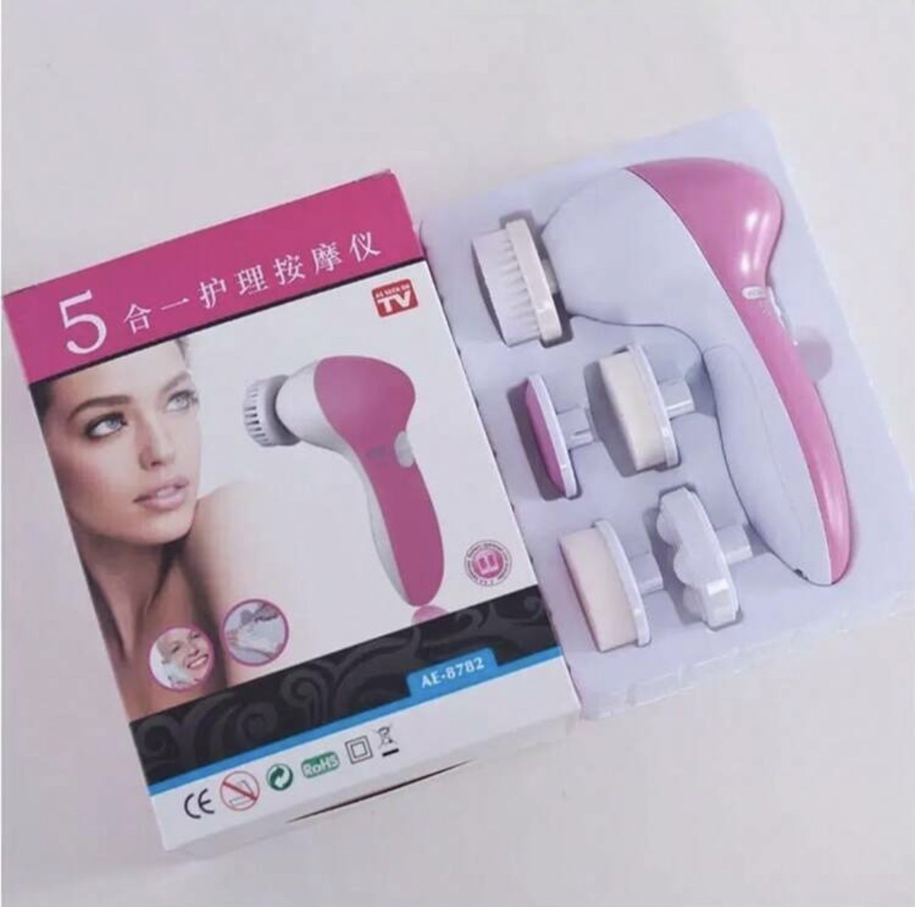 5 In 1 Electric Facial Cleansing Brush Face Cleaner Blackhead Remover