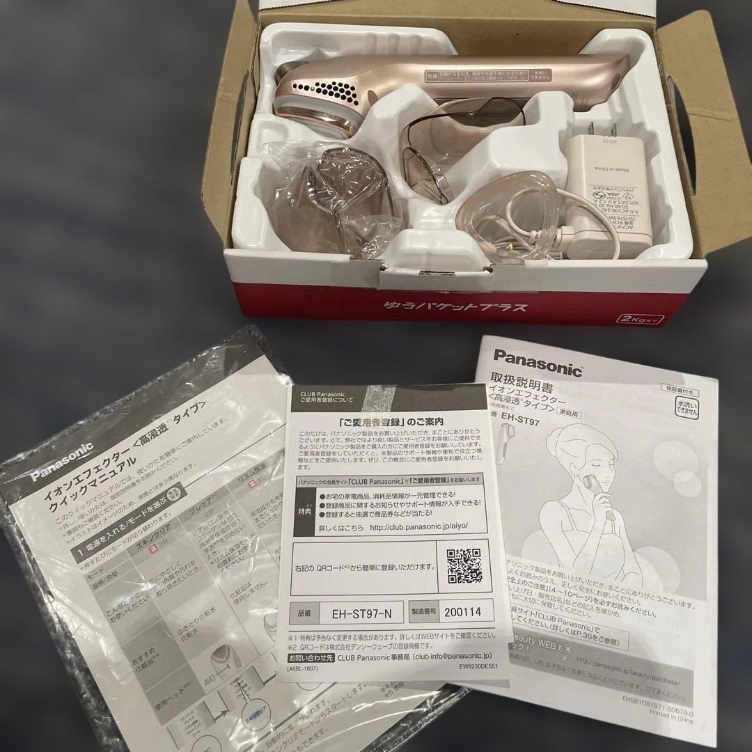Panasonic EH-ST97 Ion Effector Facial Device Full Set Tested Crack Used Japan