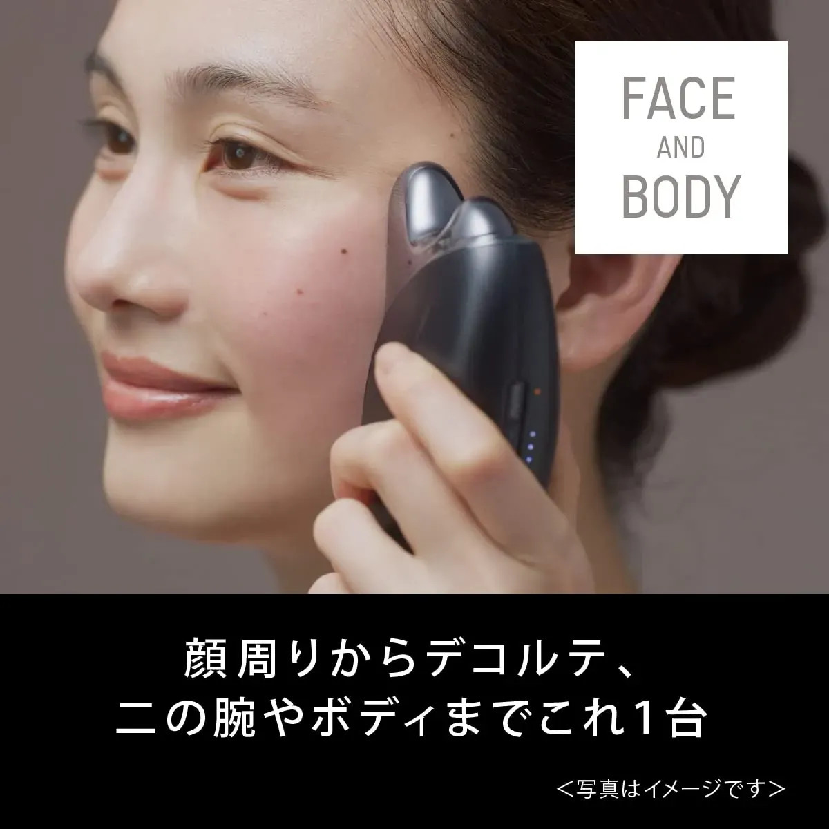 Japan NEW Panasonic Vitalift Face Body Lift Device EMS Waterproof EH-SP85-K