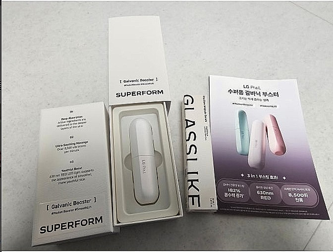 LG Pra.L Galvanic Booster Facial Massager Device 47g + Serum Gift K-Beauty