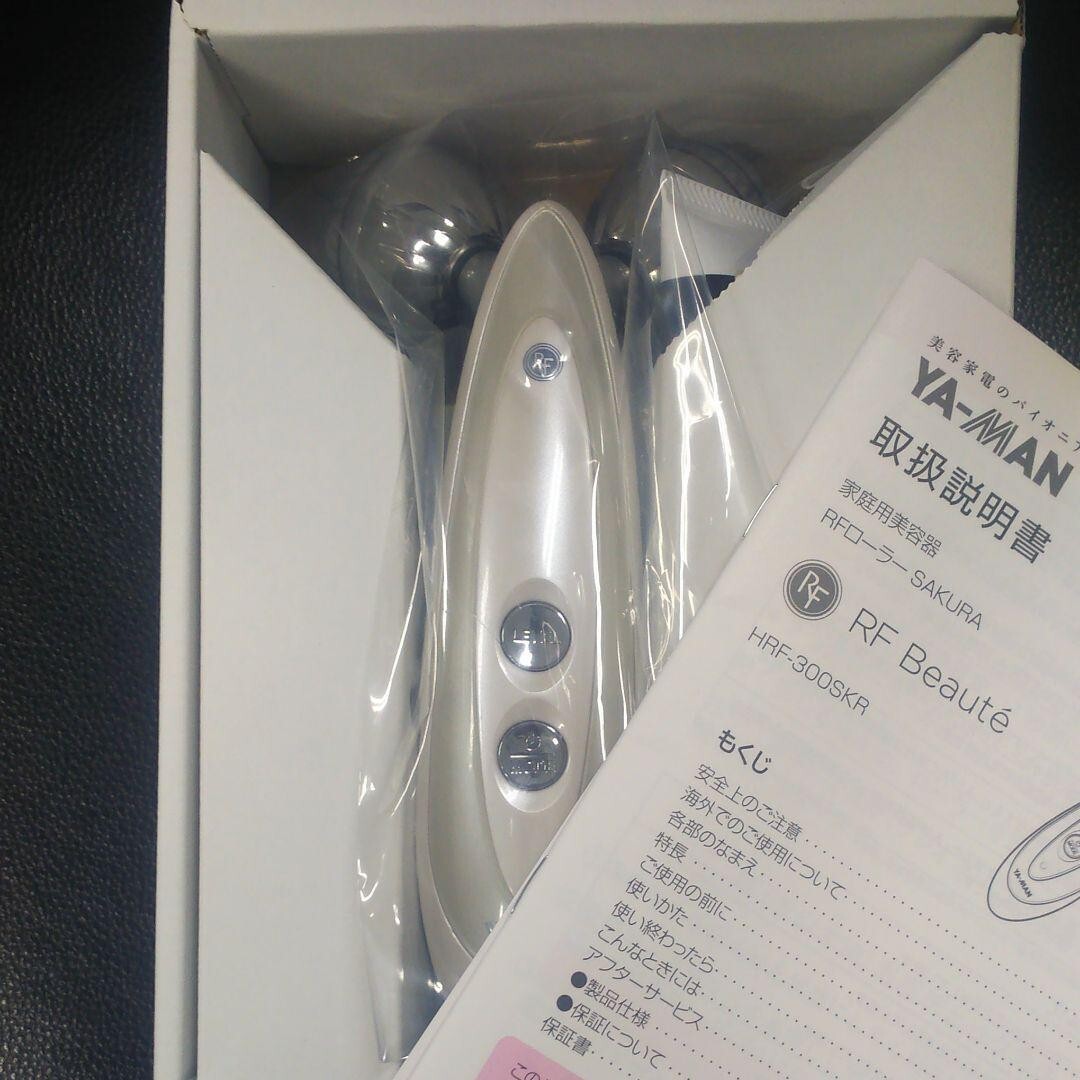 YA-MAN HRF-300SKR Silver RF Beaute Photo Plus SAKURA Anti Aging Skin Care Tested