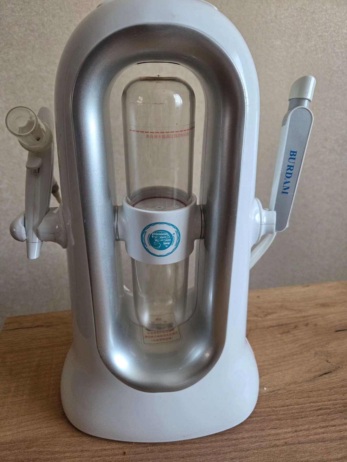 Aqua Peeling Machine S 301 BUDRAM