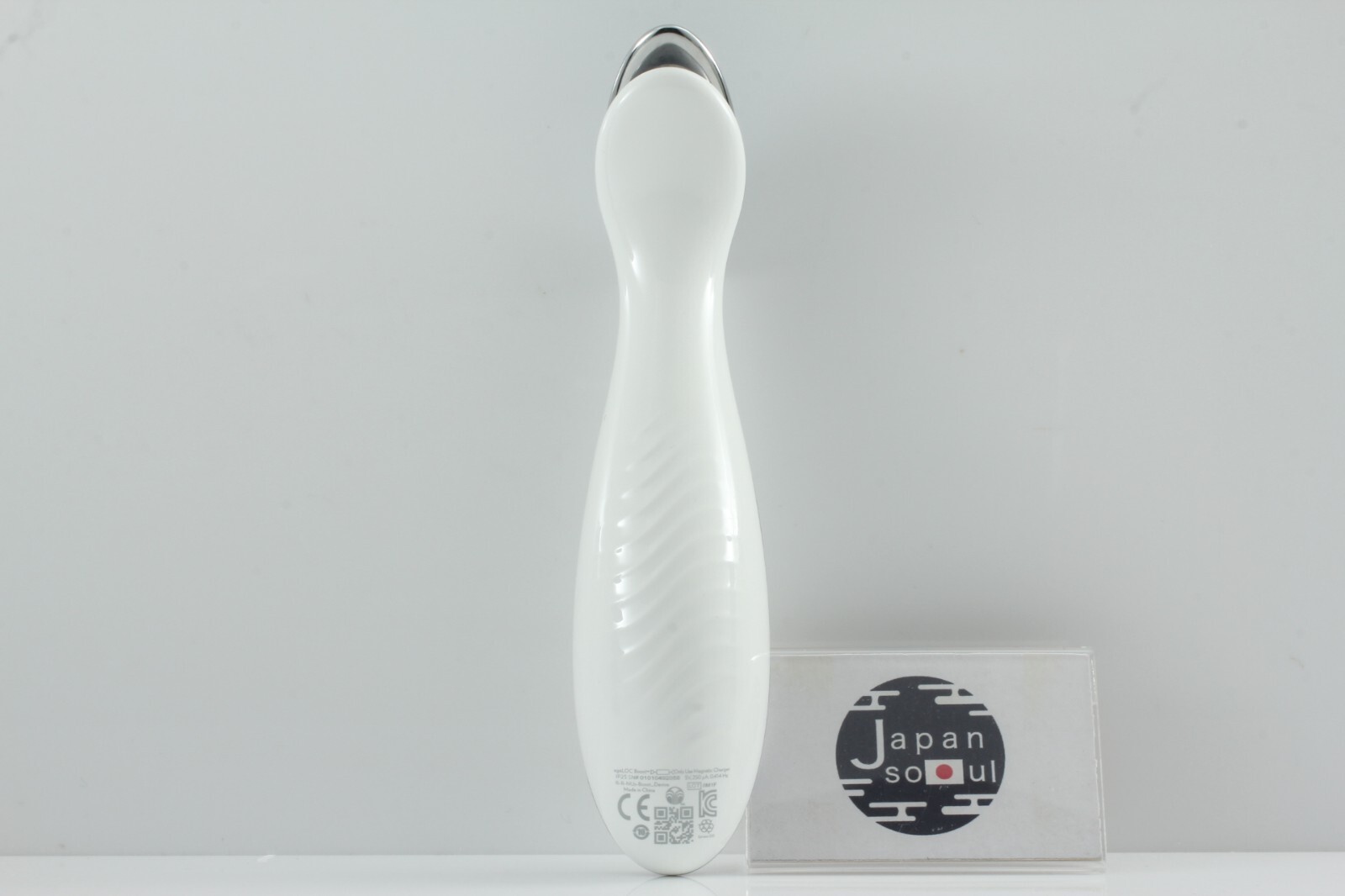 NU SKIN ageLOC Boost Beauty Devices No Box
