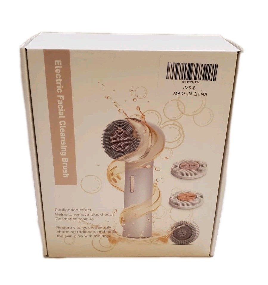 Electric Exfoliating Facial Cleansing Brush Bidirectional Rotation Gold White