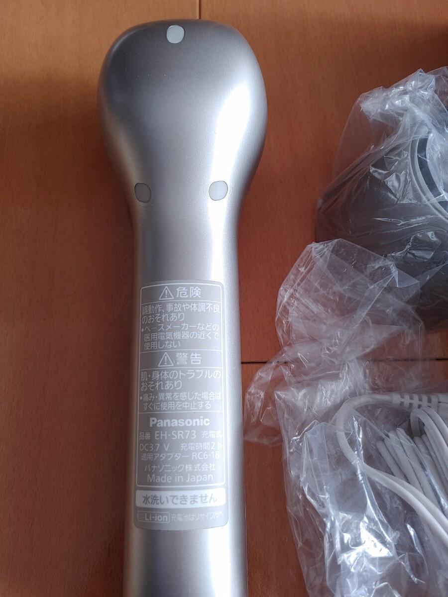 Panasonic EH-SR73-N Facial Beautifying Device RF Radio Wave Cordless Japan F/S