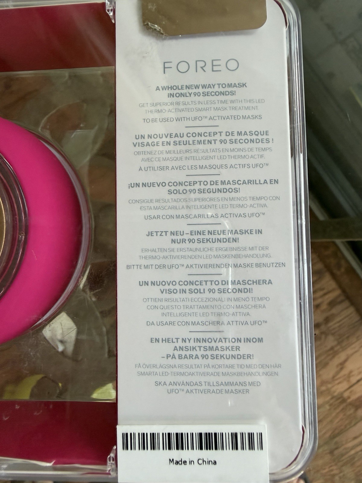 FOREO UFO Mini Smart Mask Treatment Device Fuchsia NEW IN SEALED BOX New Sealed