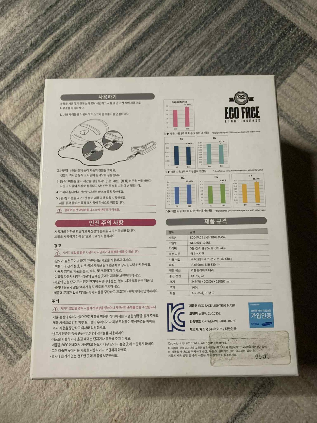 ECO FACE Near-infrared LED Photon Mask for Home Therapy 120 LED lights / White