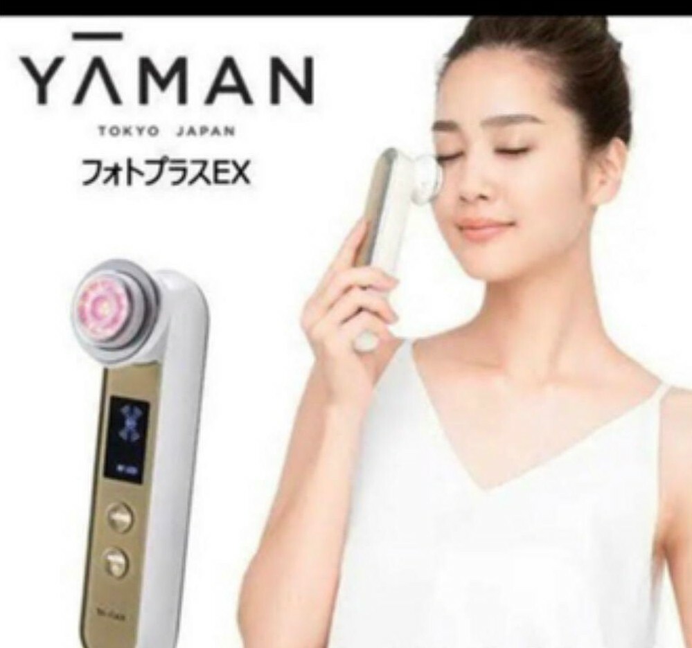 YA-MAN RF Beaute Photo Plus EX Beauty Facial Device Massager LED Gold HRF20N JP