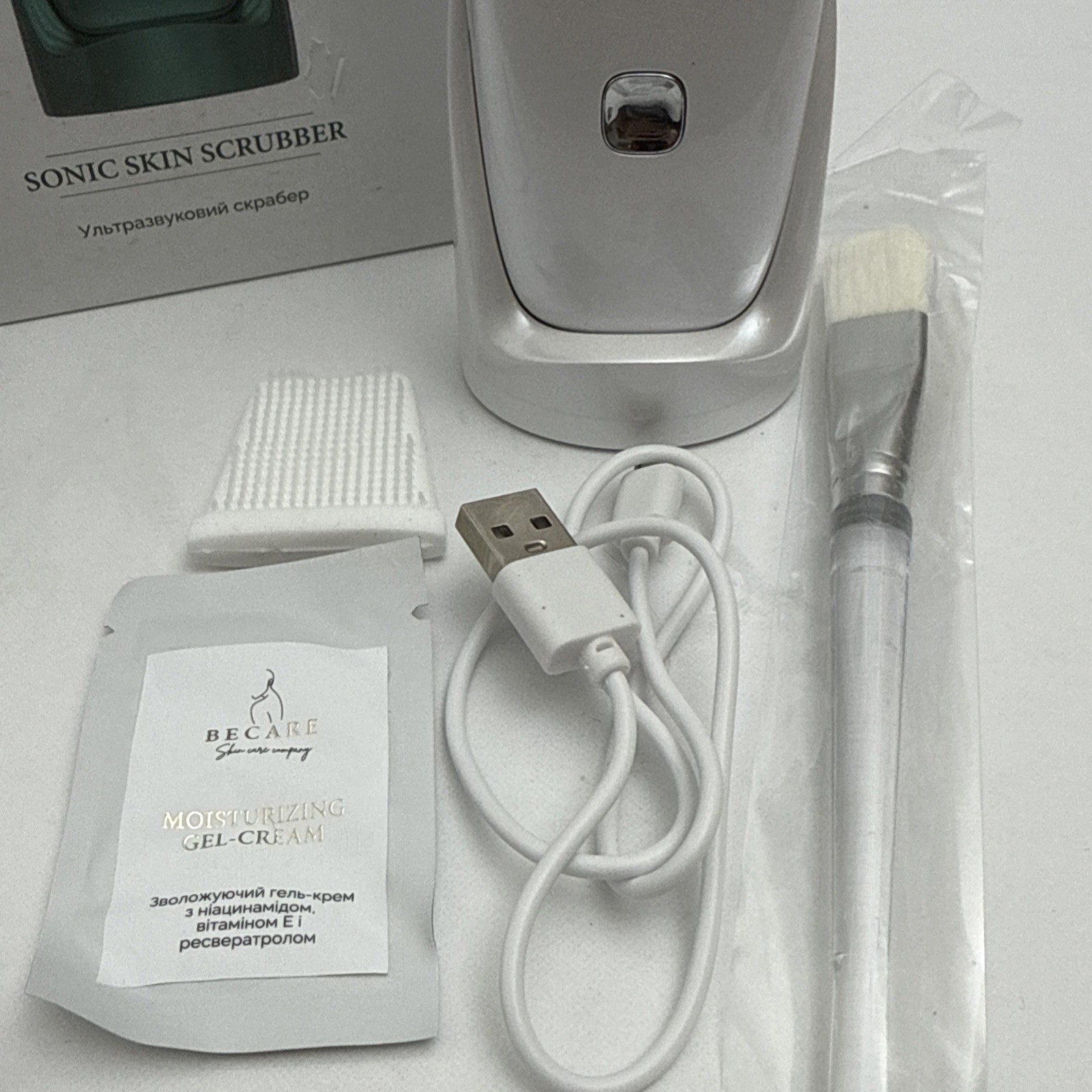 Sonic Skin Scrubber: Deep Clean, Exfoliating, Tightening, Massaging.
