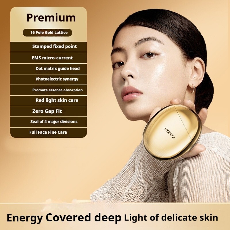 KONKA Electric Facial Massager EMS Red Light Introducer Face Skin Cleansing Care
