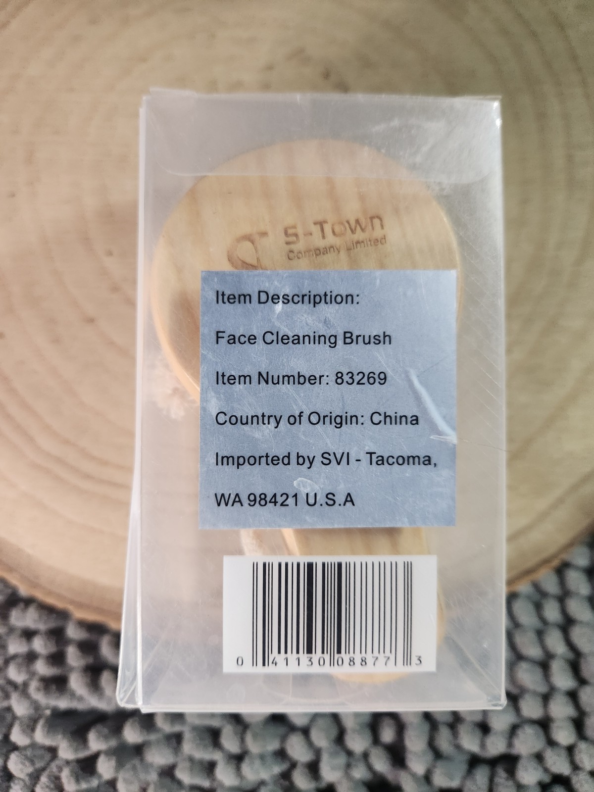 S Town Facial Cleaning Brush Wood~NEW