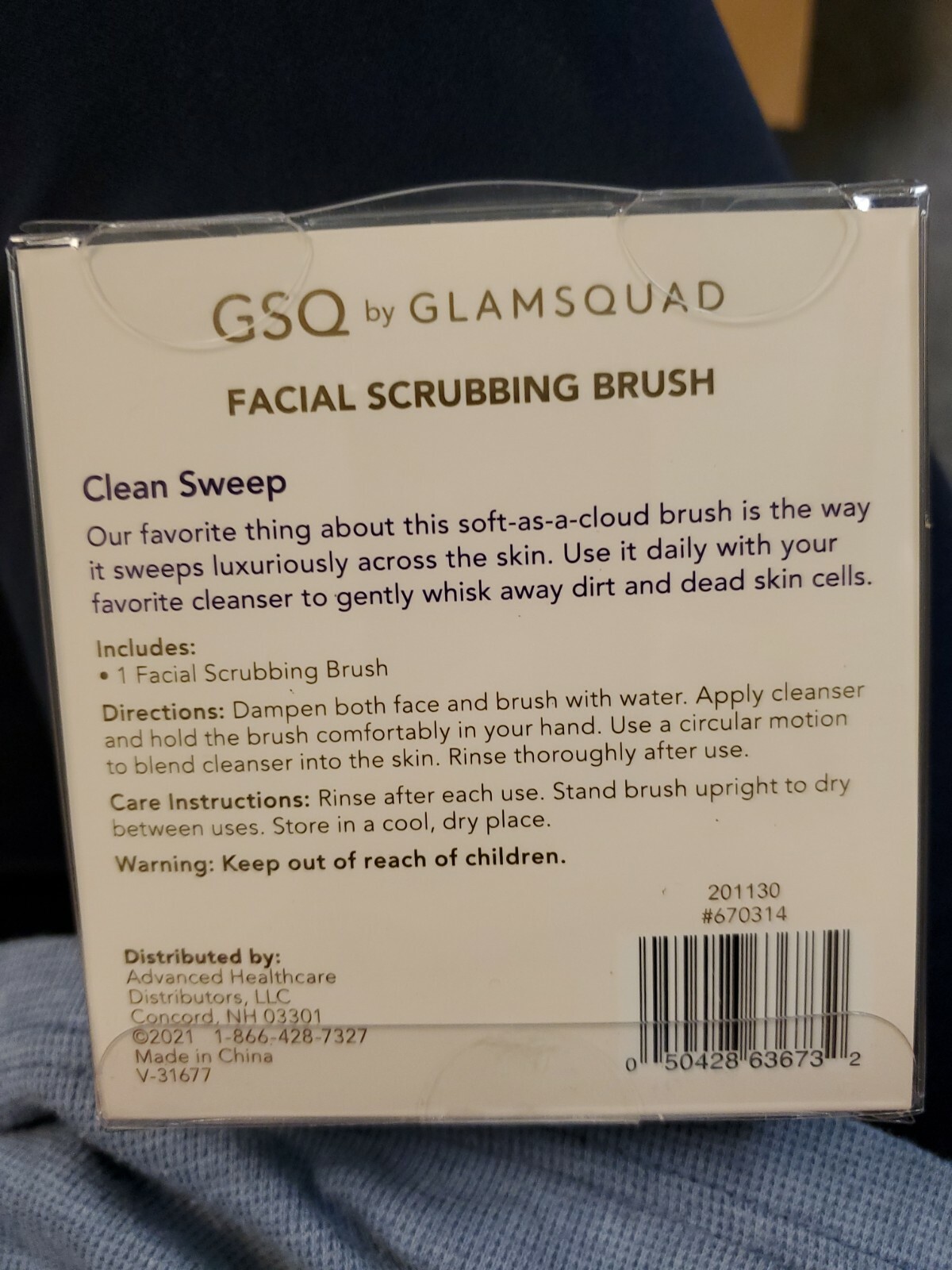 GSQ by Glamsquad Facial Scrubbing Brush