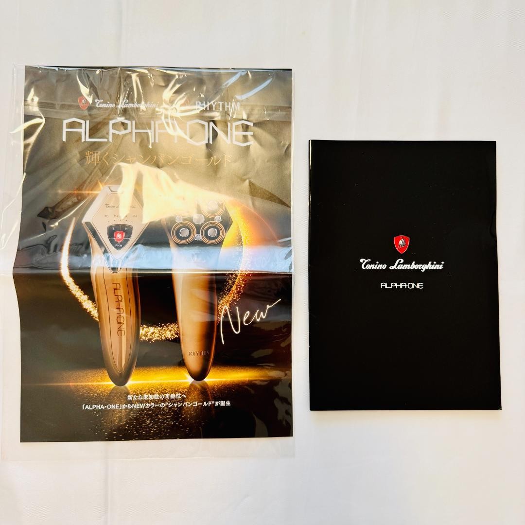 Tonino Lamborghini ALPHA・ONE Beauty Device Set New Luxury Face Care System