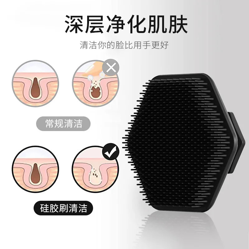 Men Facial Cleaning Brush Scrubber Silicone Miniature Face Deep Clean Shave Mass