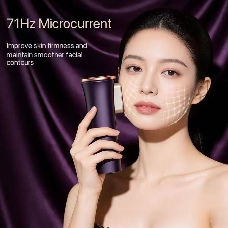 EMS Face Lifting Firming Massager Atomization Skin Permeation Optical Instrument