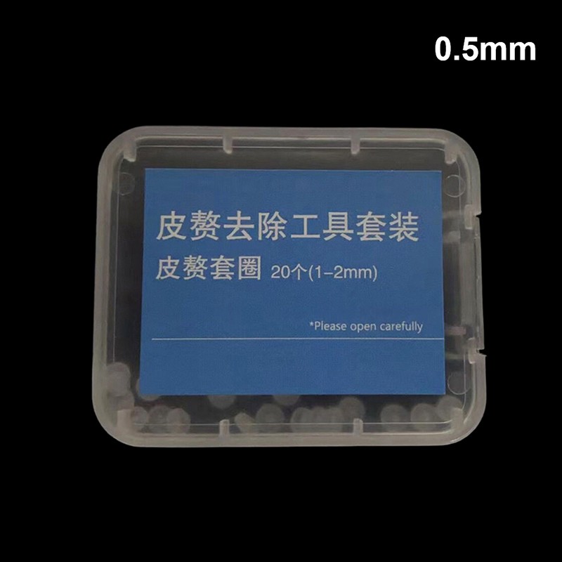 20Pcs Skin Tag Removal Rubber Bands Safe Micro Band Non Toxic Mole Wart Skin