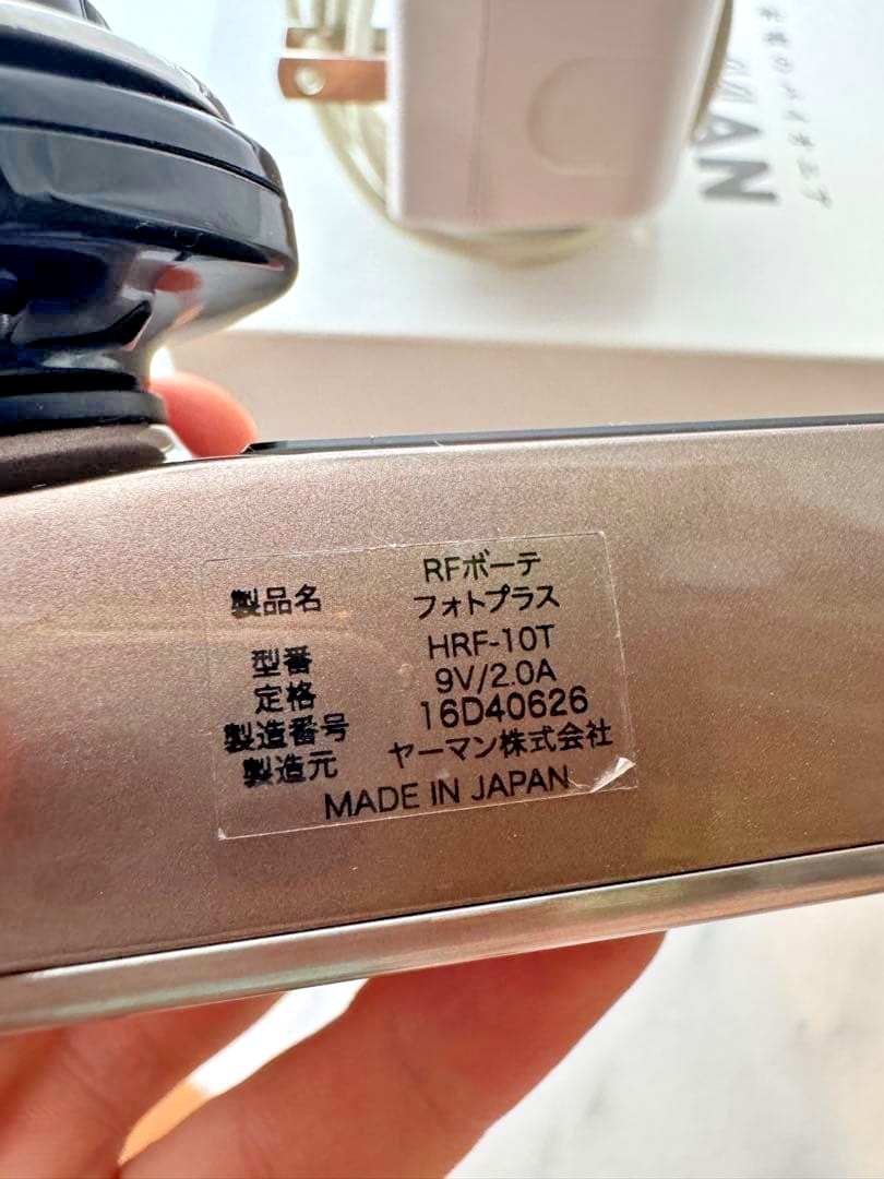 YA-MAN RF Beaute PHOTO PLUS HRF-10T YAMAN EMS Face Care Device