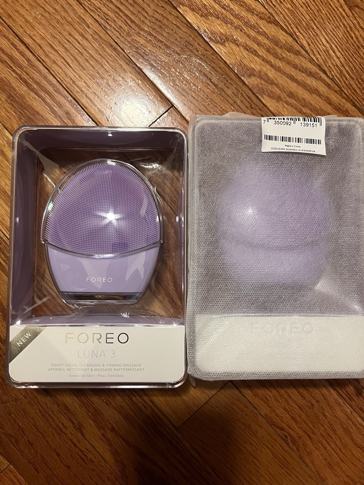 FOREO LUNA 3 for Sensitive Skin Smar Facial Massager Brush (F9151) – Purple ^_^