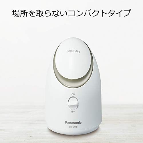 Panasonic Steamer Nano Care Compact Type Gold Tone EH-SA3B-N Japan