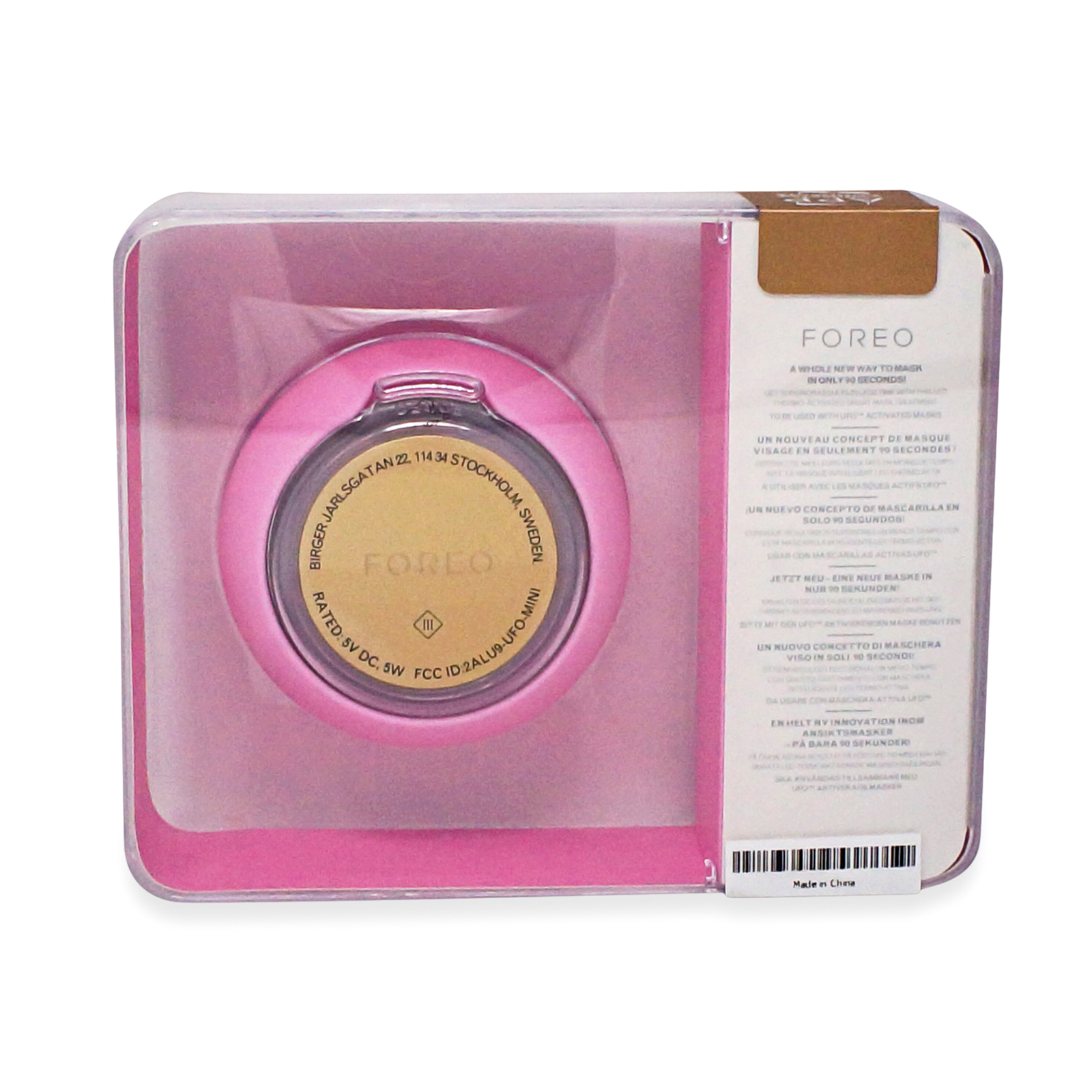 FOREO UFO Smart Mask Treatment Device – Mini Pink Pearl