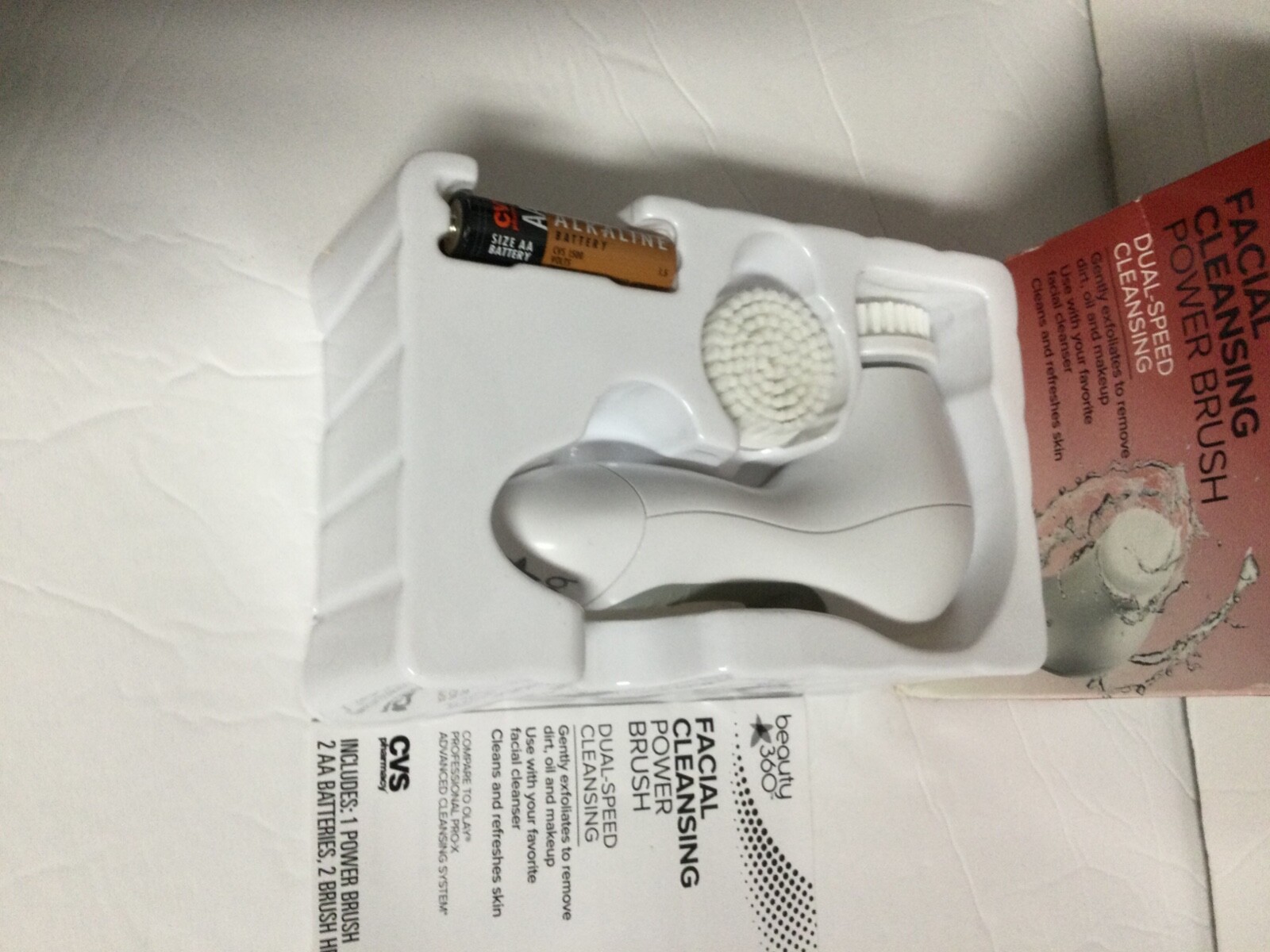CVS beauty 360;facial cleansing power brush duel speed. E5