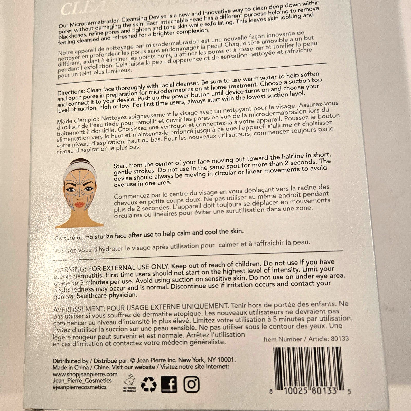 WEWELL Microdermabrasion 2 Speed Facial Cleansing Device