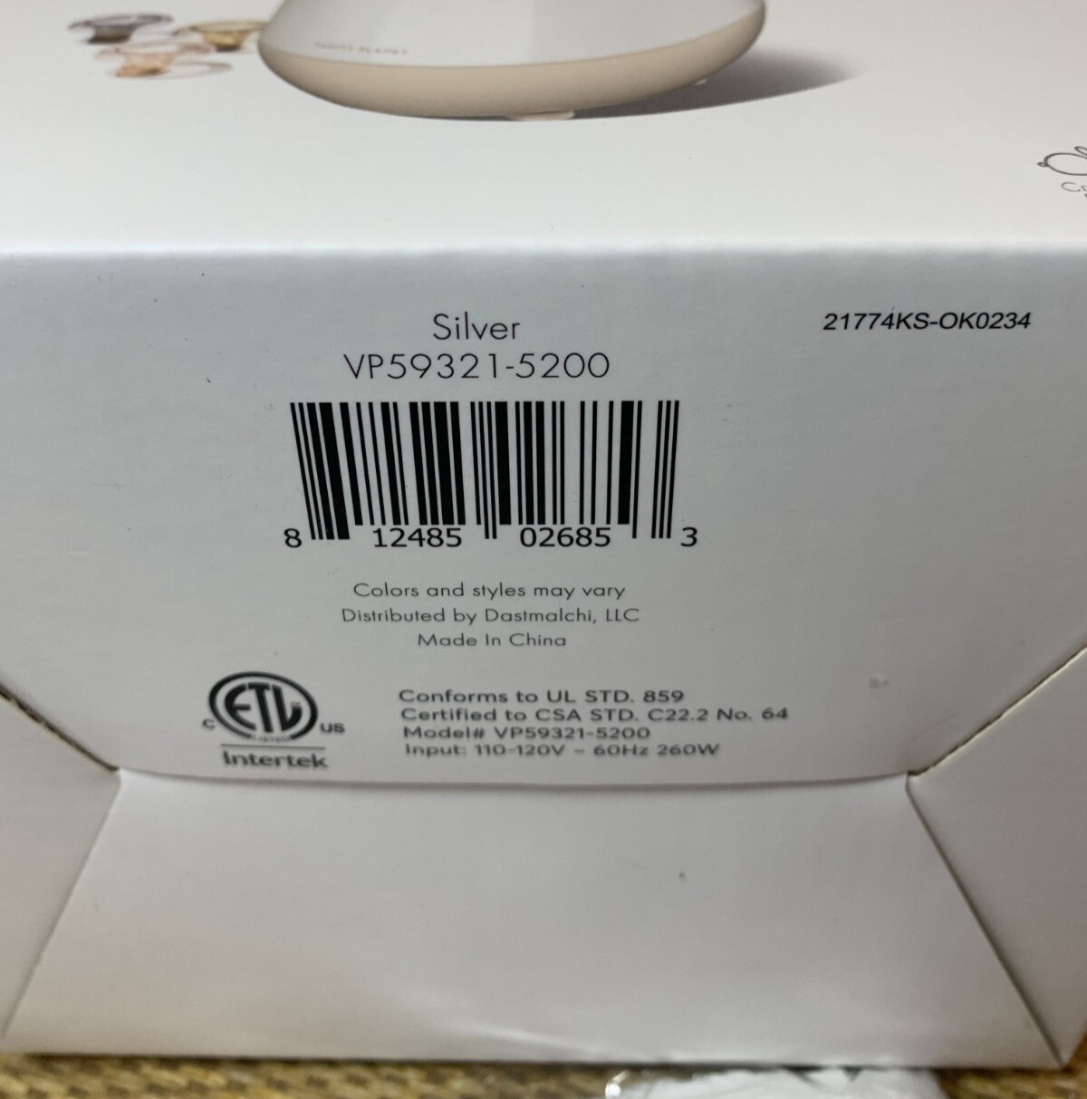 Vanity Planet AIRA Ionic Facial Steamer Silver VP59321-5200 New Open Box