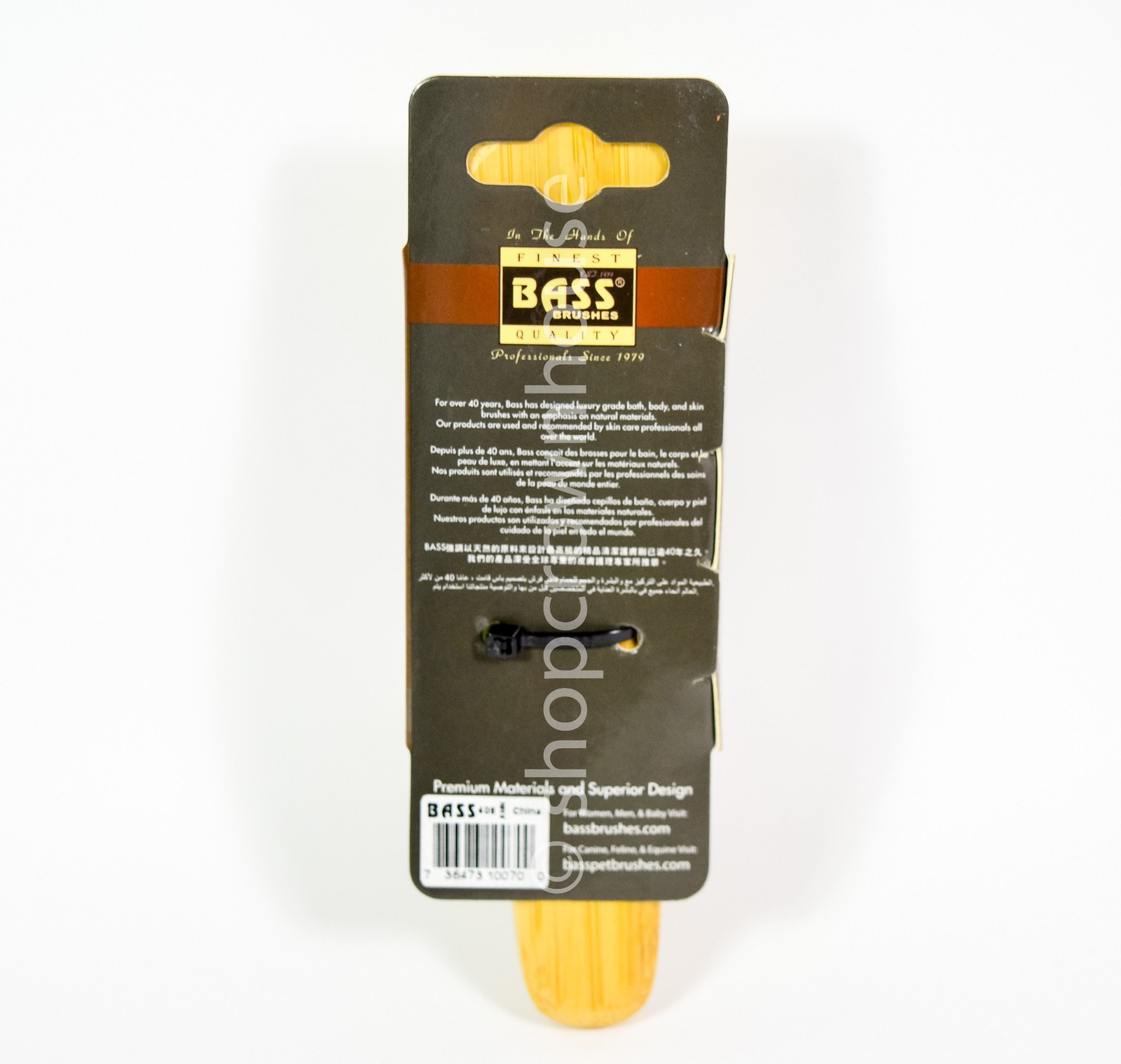 Bass 406 Dark Bamboo Facial Brush With Natural Bristles