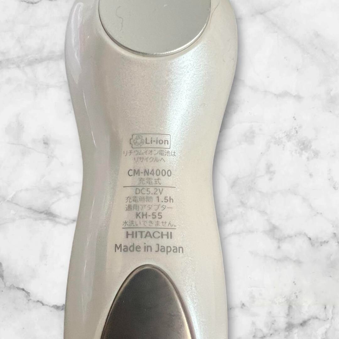 Hitachi Hada Crie Moisture Support Hot & Cool CM-N4000(W) Tested