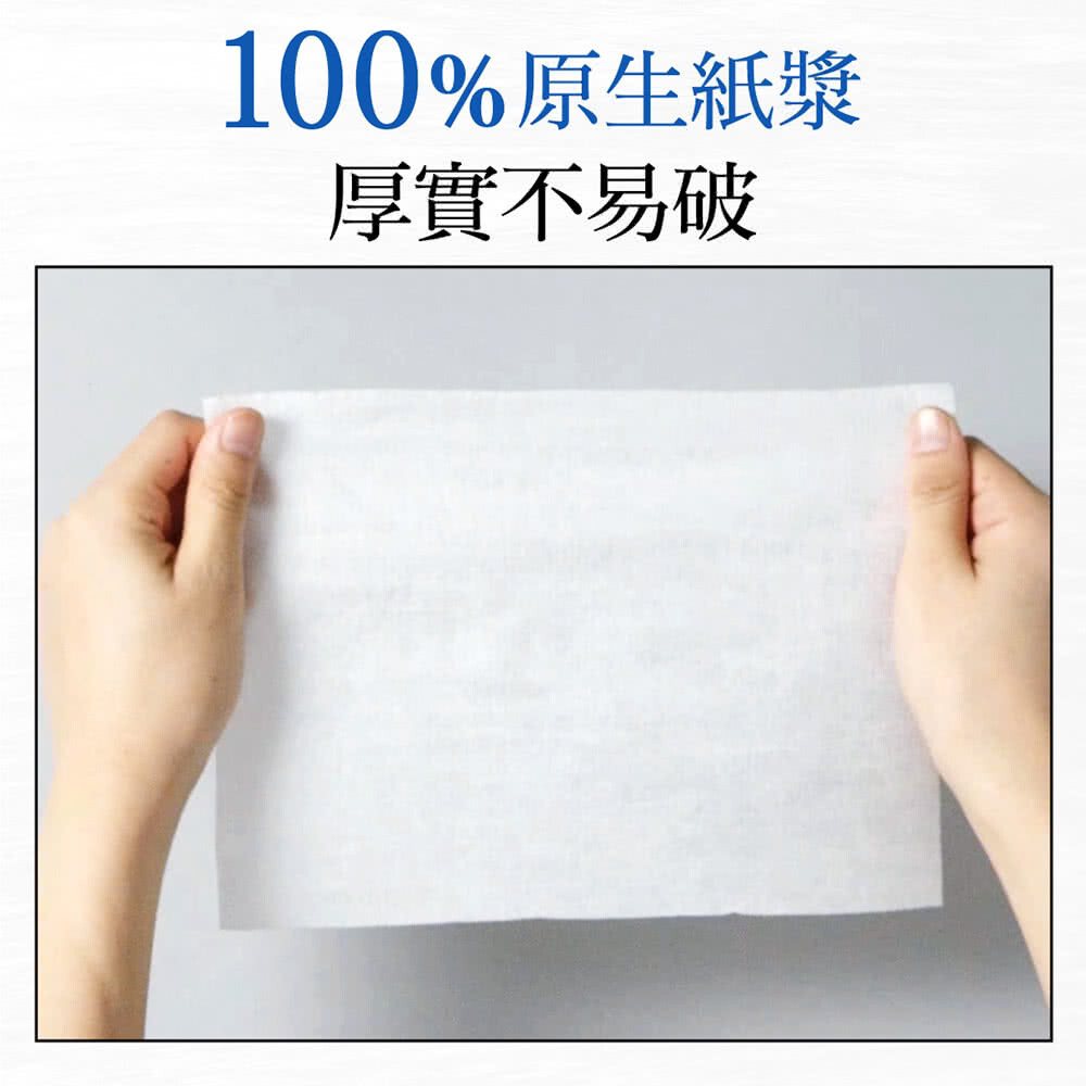 [GATSBY] Ice Deodorant Body Wipes Ice Fragrance Free/ Ice Soap (Select)