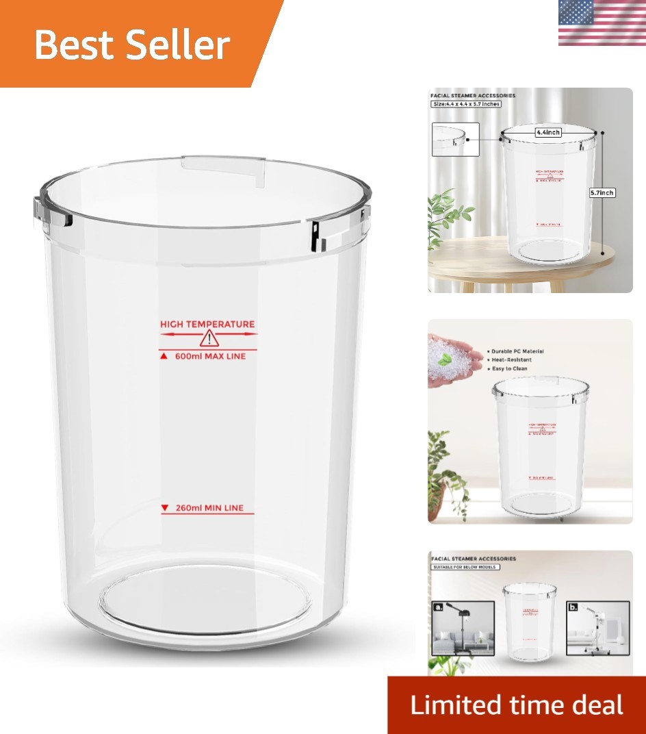 Professional Facial Steamer Water Jar – 4.4 x 4.4 x 5.7 Inches, Heat-Resistant