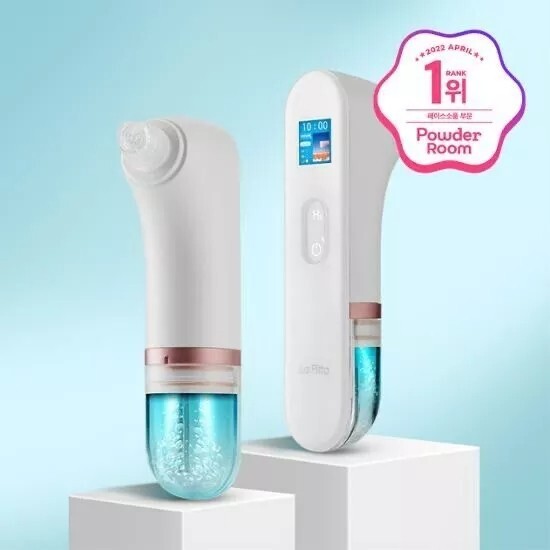 LA PITTA H2 Hydrogen Aqua Water Peeling Machine JOC-H2 – Korea Beauty