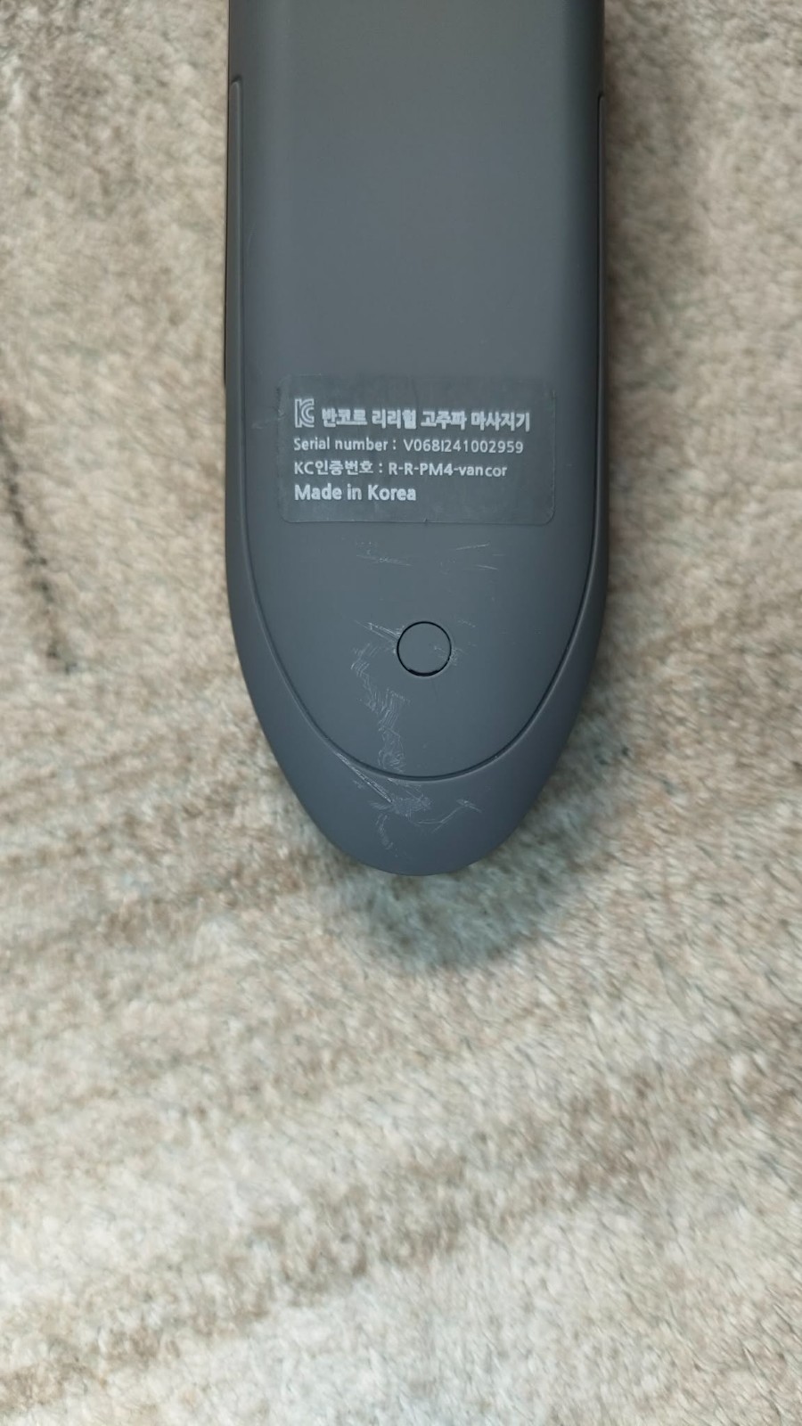 Vancor LILIHEAL High-Frequency Galvanic Facial Massager Device