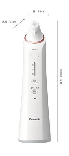 Panasonic Facial Equipment Kakuboku Clear Pink EH-SP55-P