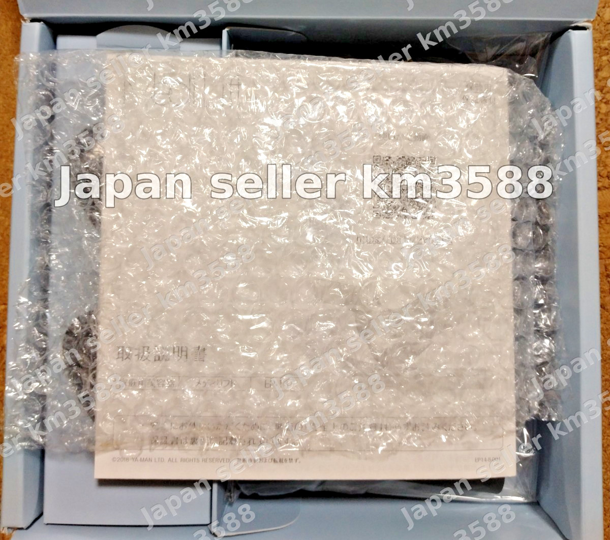 YA-MAN Medilift Lift Care EP-14BB Face Mask Black Silicon Facial Skin From Japan